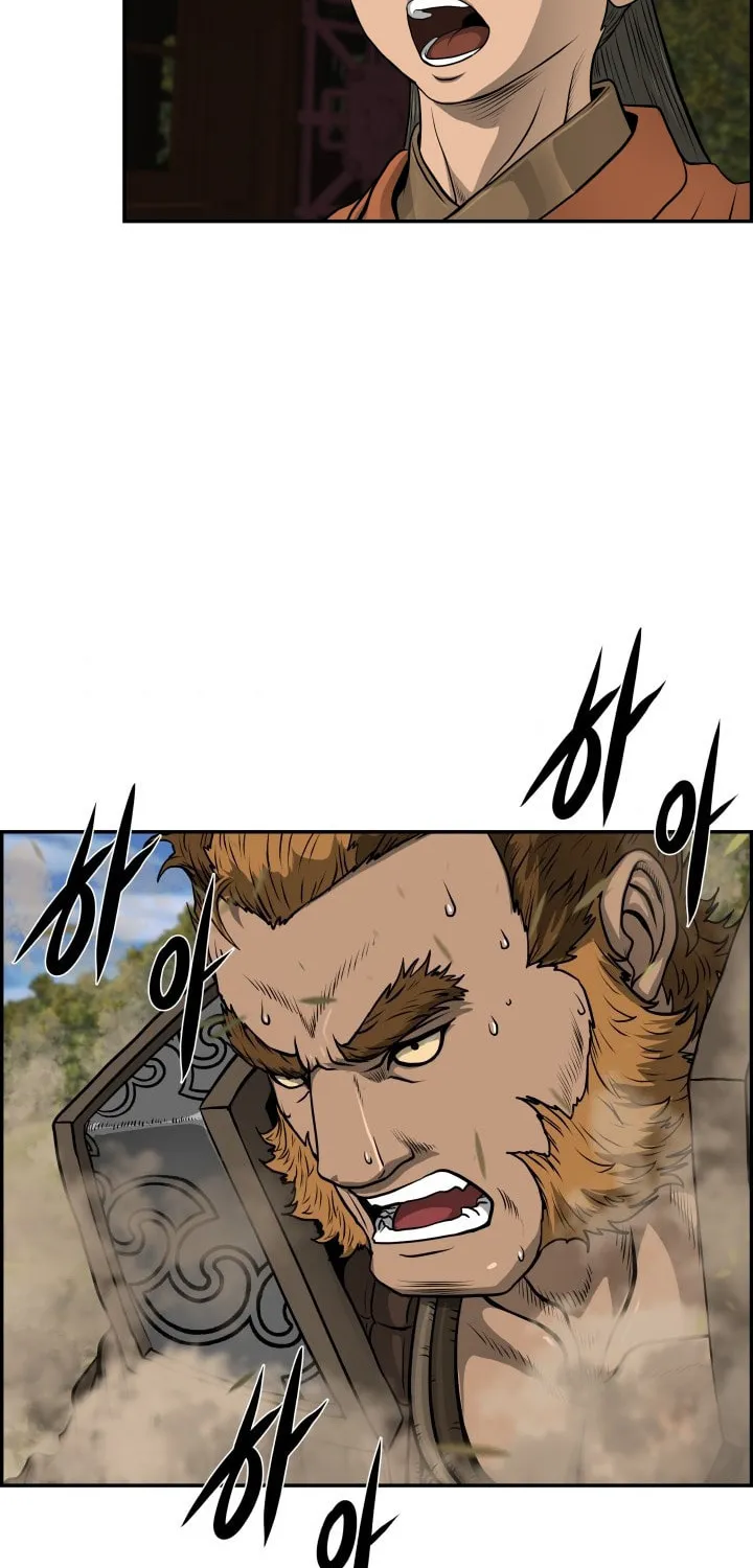 Blade of Wind and Thunder Chapter 36 page 58 - 