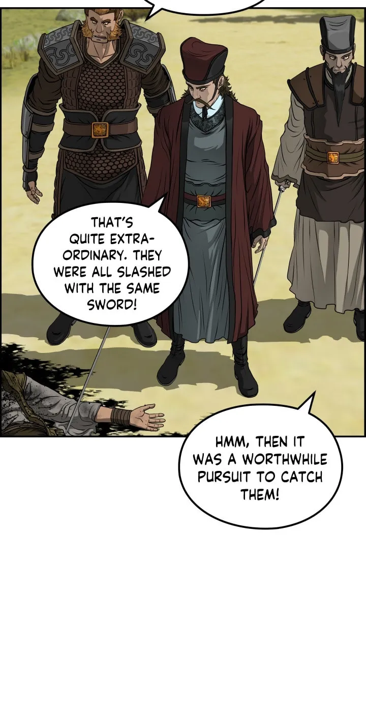 Blade of Wind and Thunder Chapter 36 page 7 - 