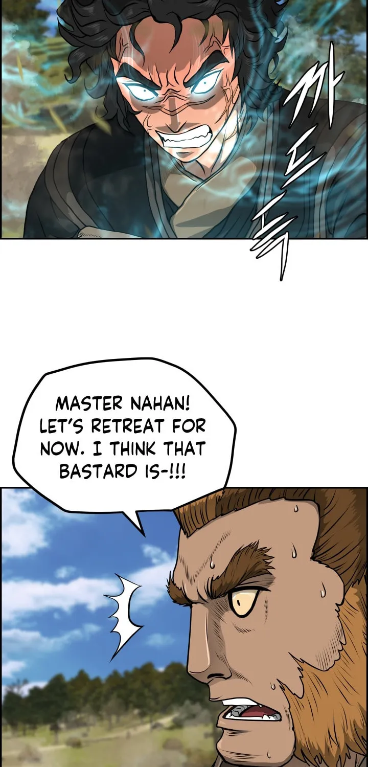 Blade of Wind and Thunder Chapter 36 page 63 - 