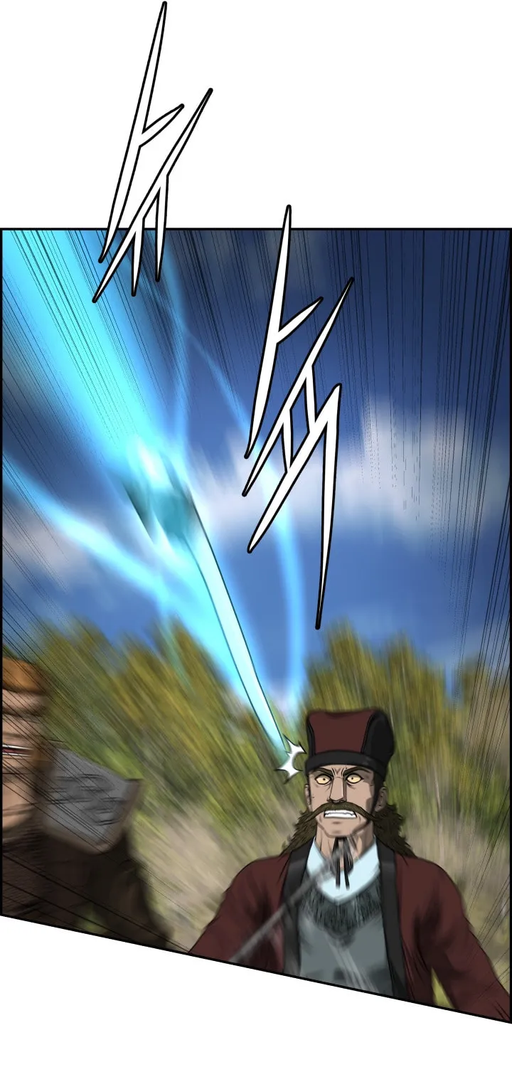 Blade of Wind and Thunder Chapter 36 page 65 - 