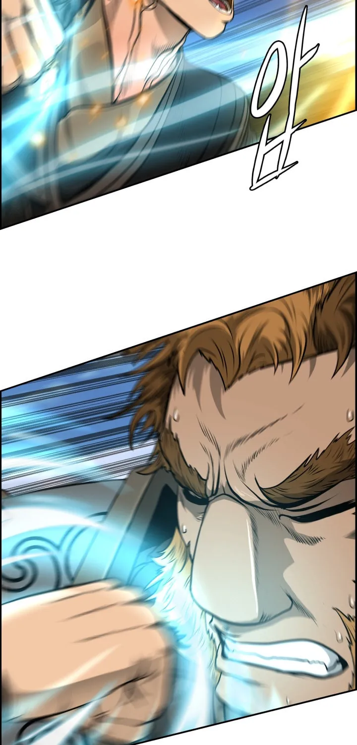 Blade of Wind and Thunder Chapter 37 page 11 - 