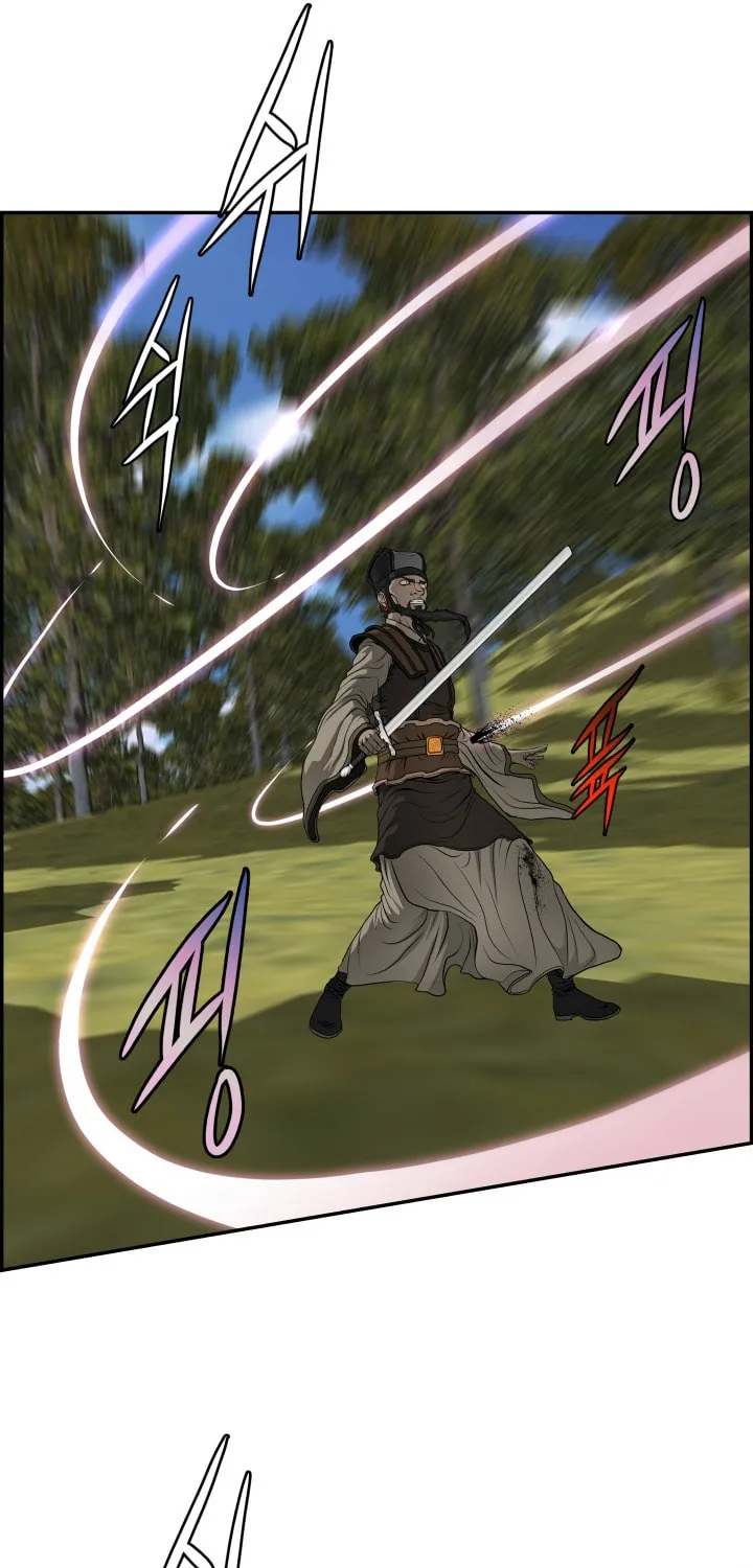 Blade of Wind and Thunder Chapter 37 page 16 - 