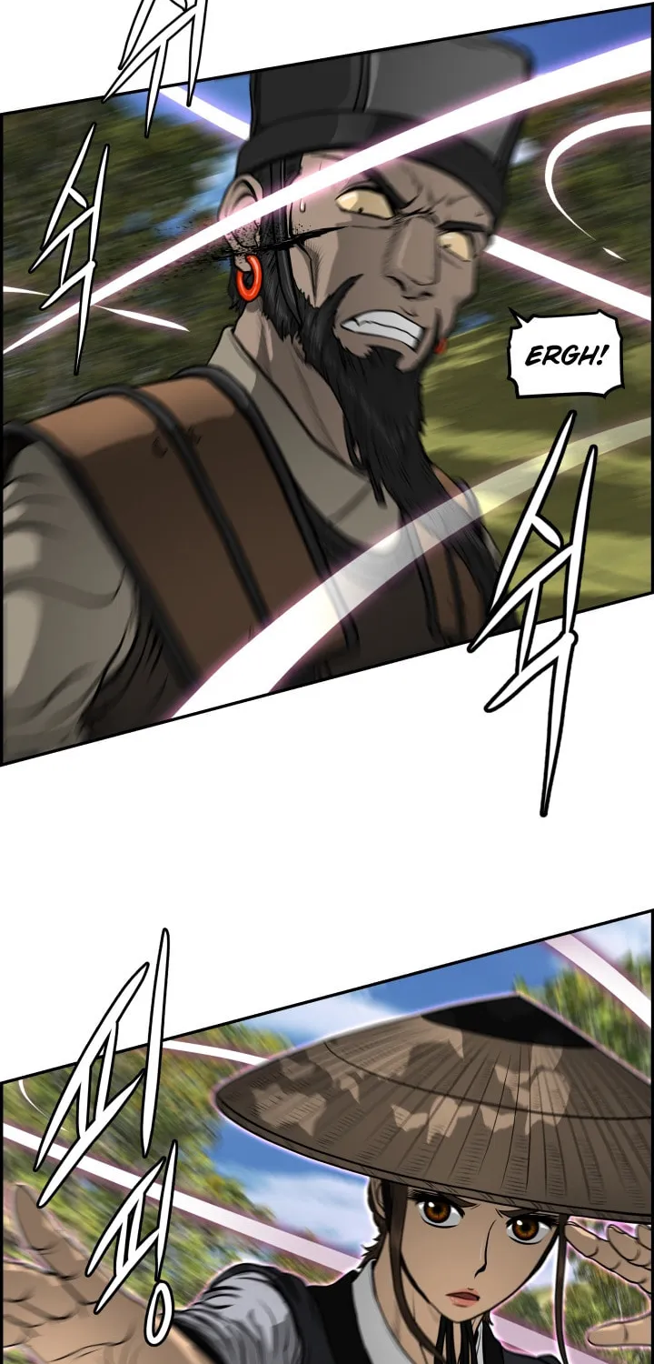 Blade of Wind and Thunder Chapter 37 page 17 - 