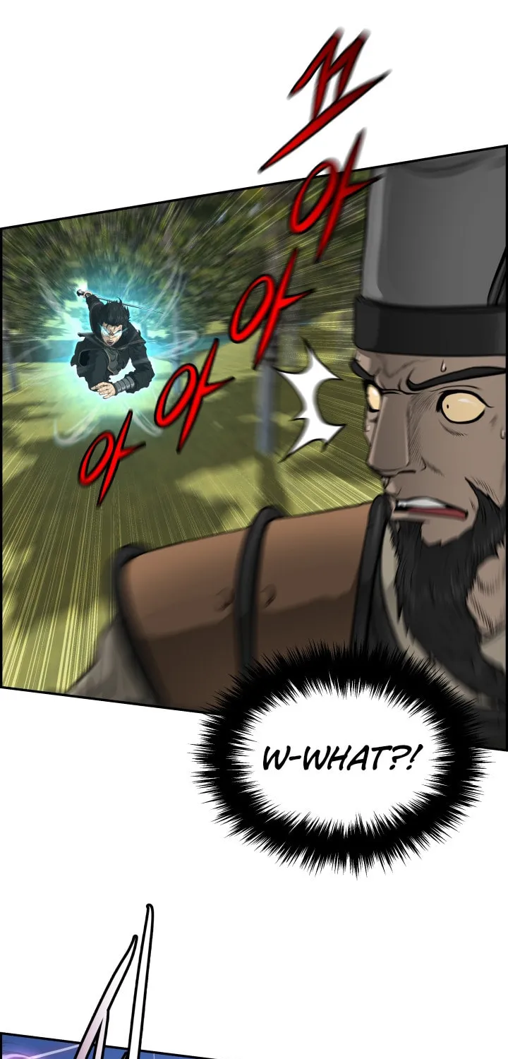Blade of Wind and Thunder Chapter 37 page 20 - 
