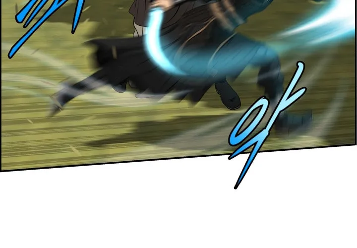 Blade of Wind and Thunder Chapter 37 page 23 - 