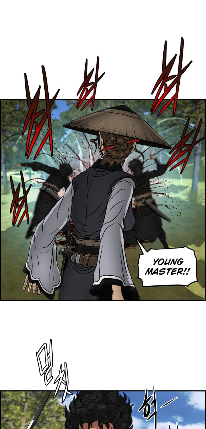 Blade of Wind and Thunder Chapter 37 page 24 - 
