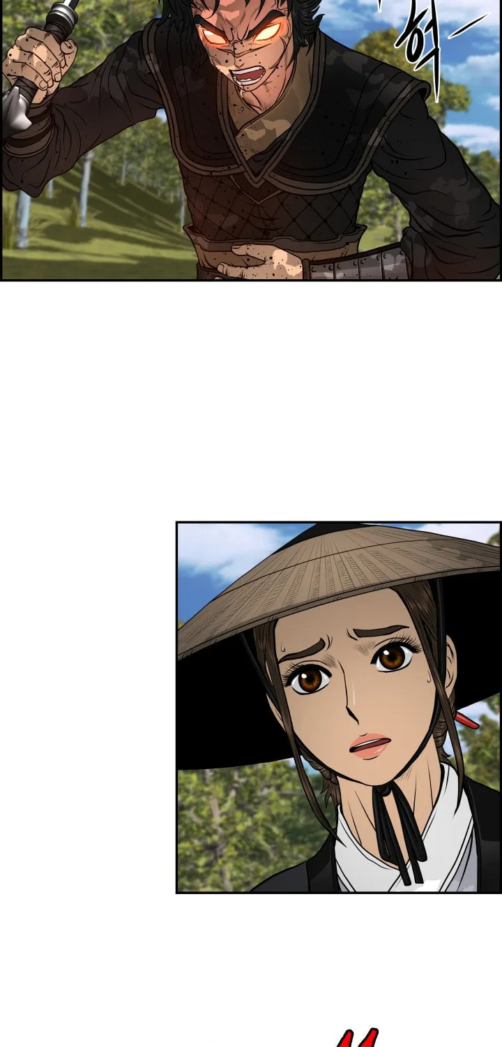 Blade of Wind and Thunder Chapter 37 page 25 - 