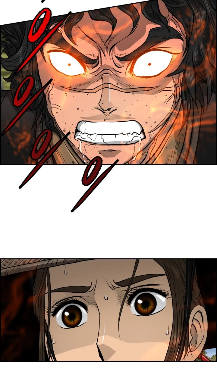 Blade of Wind and Thunder Chapter 37 page 29 - 