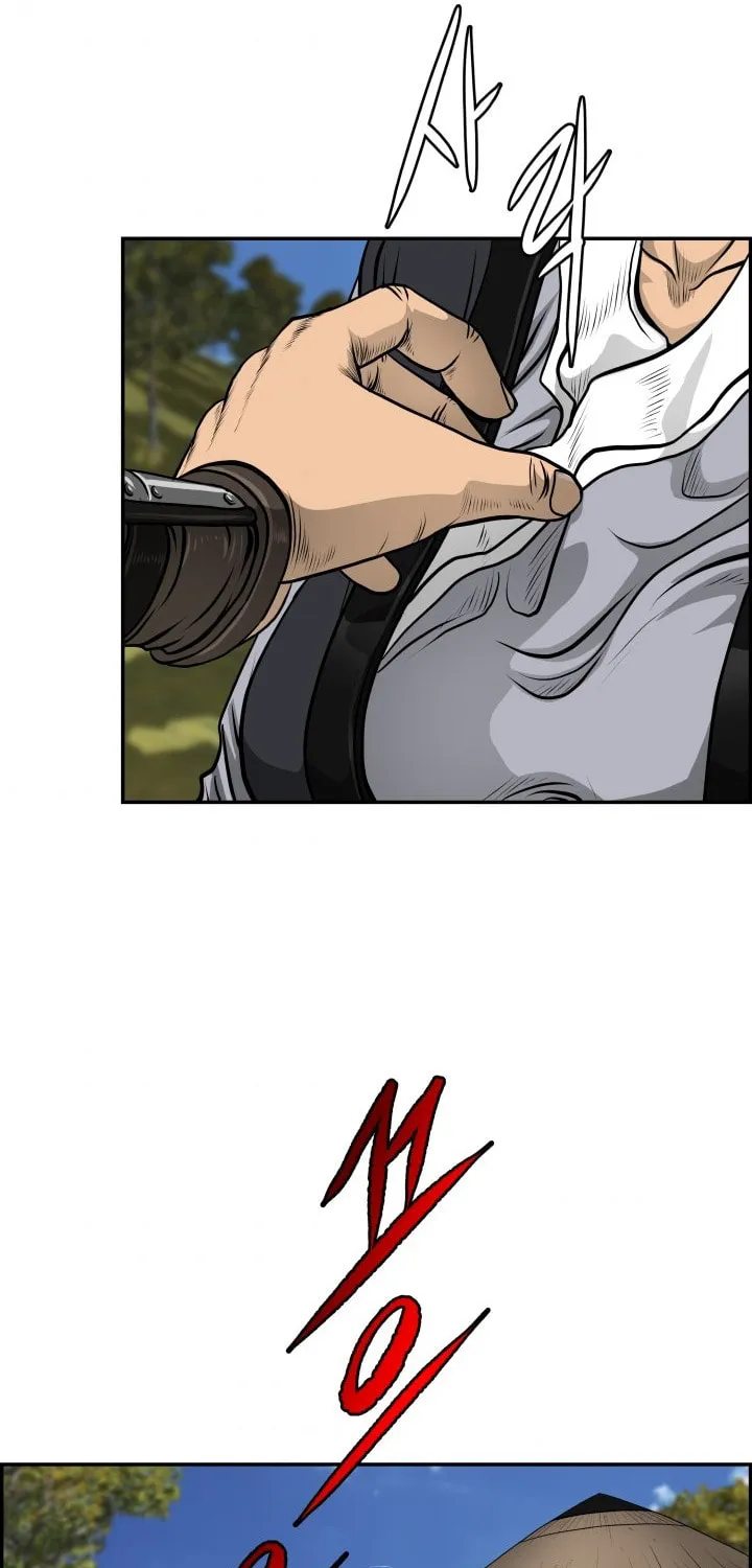 Blade of Wind and Thunder Chapter 37 page 34 - 