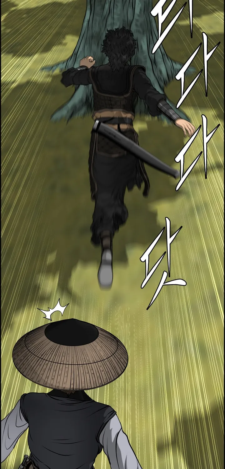 Blade of Wind and Thunder Chapter 37 page 36 - 
