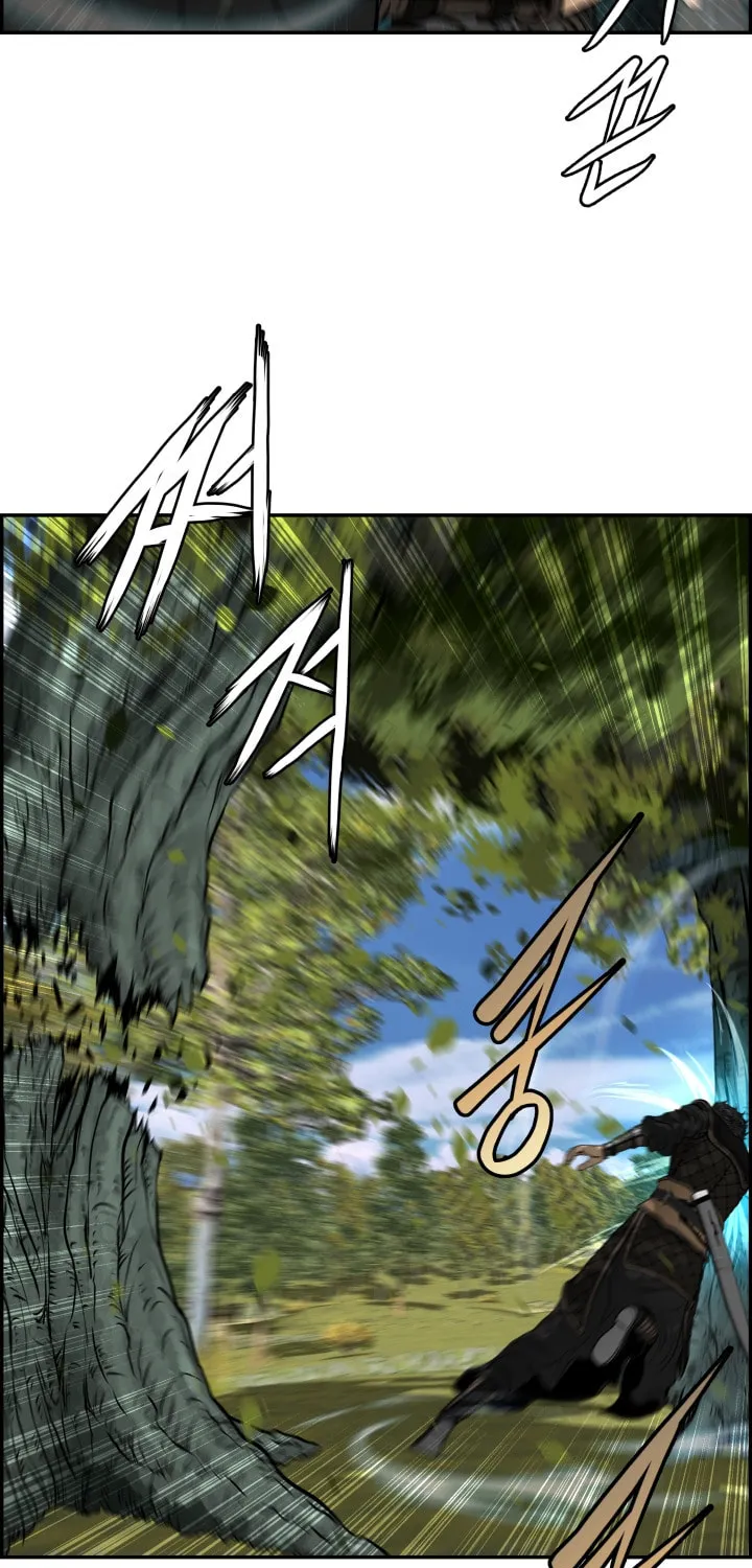 Blade of Wind and Thunder Chapter 37 page 40 - 