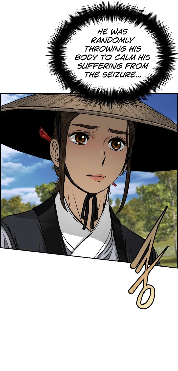 Blade of Wind and Thunder Chapter 37 page 42 - 