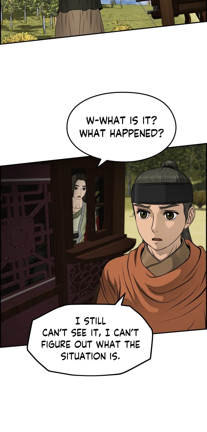 Blade of Wind and Thunder Chapter 37 page 44 - 