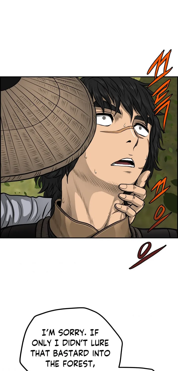 Blade of Wind and Thunder Chapter 37 page 50 - 