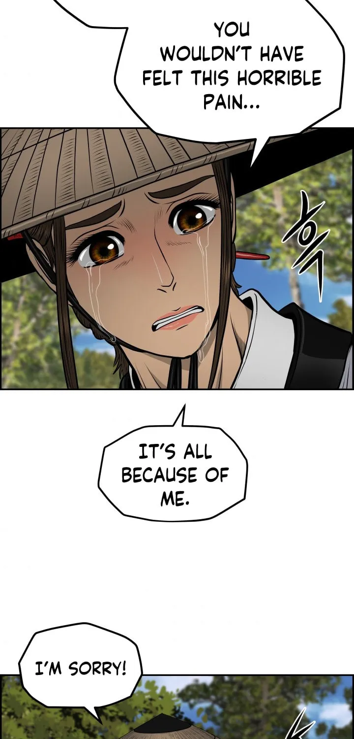 Blade of Wind and Thunder Chapter 37 page 51 - 