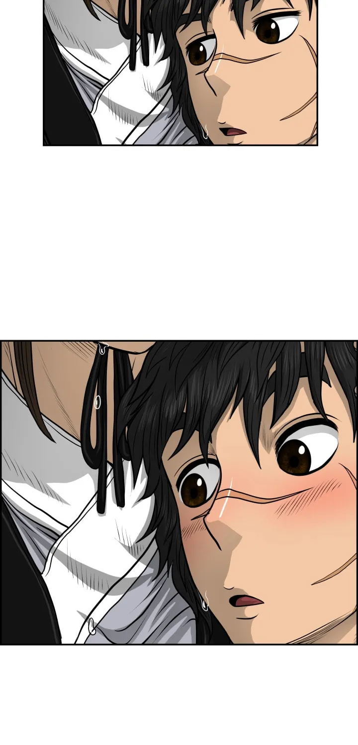 Blade of Wind and Thunder Chapter 37 page 55 - 