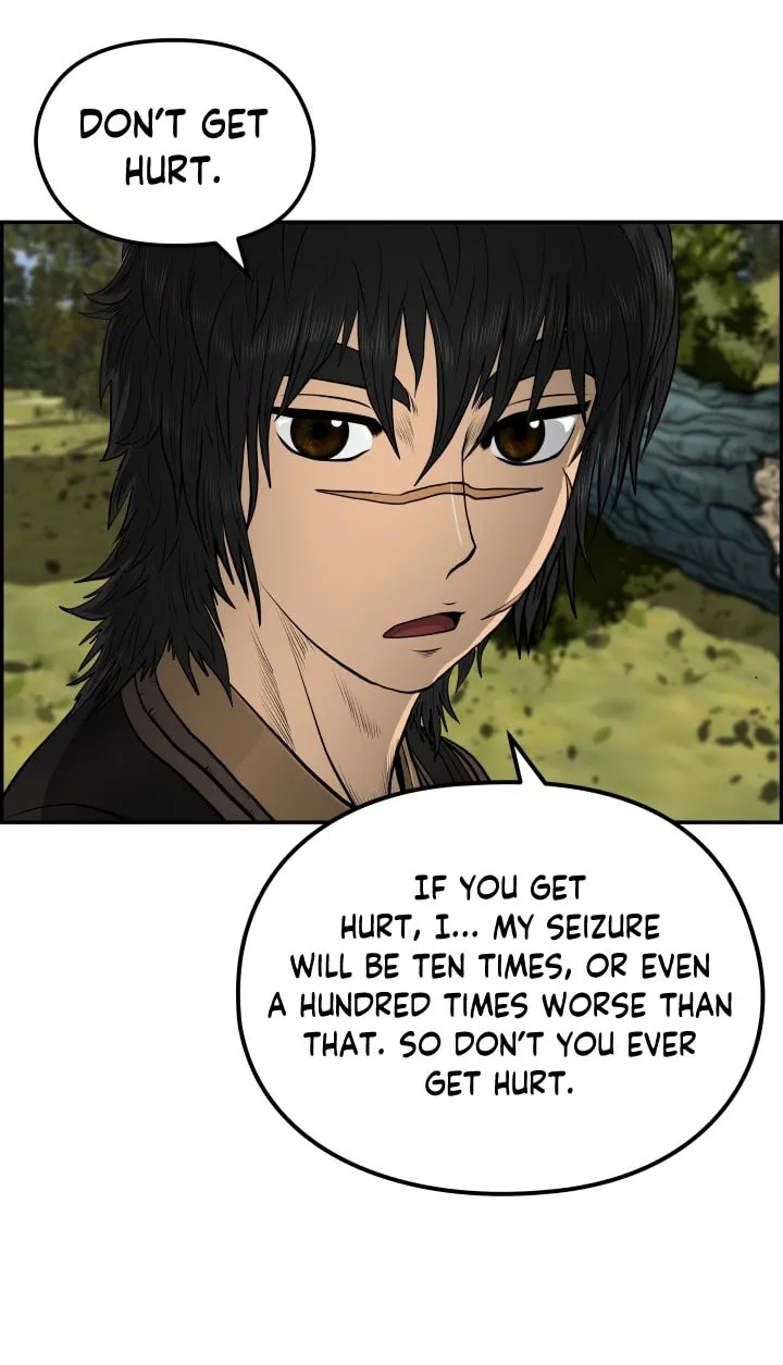 Blade of Wind and Thunder Chapter 37 page 59 - 
