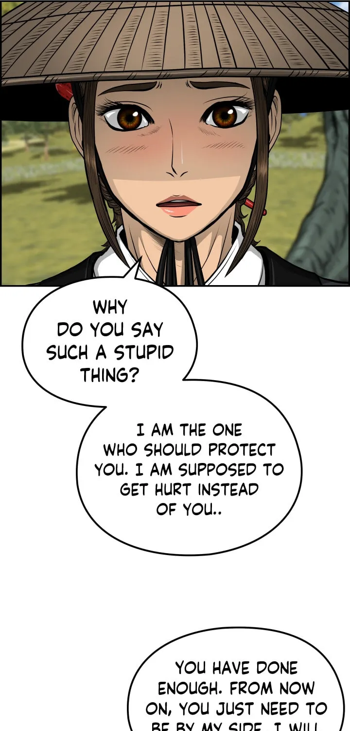 Blade of Wind and Thunder Chapter 37 page 60 - 