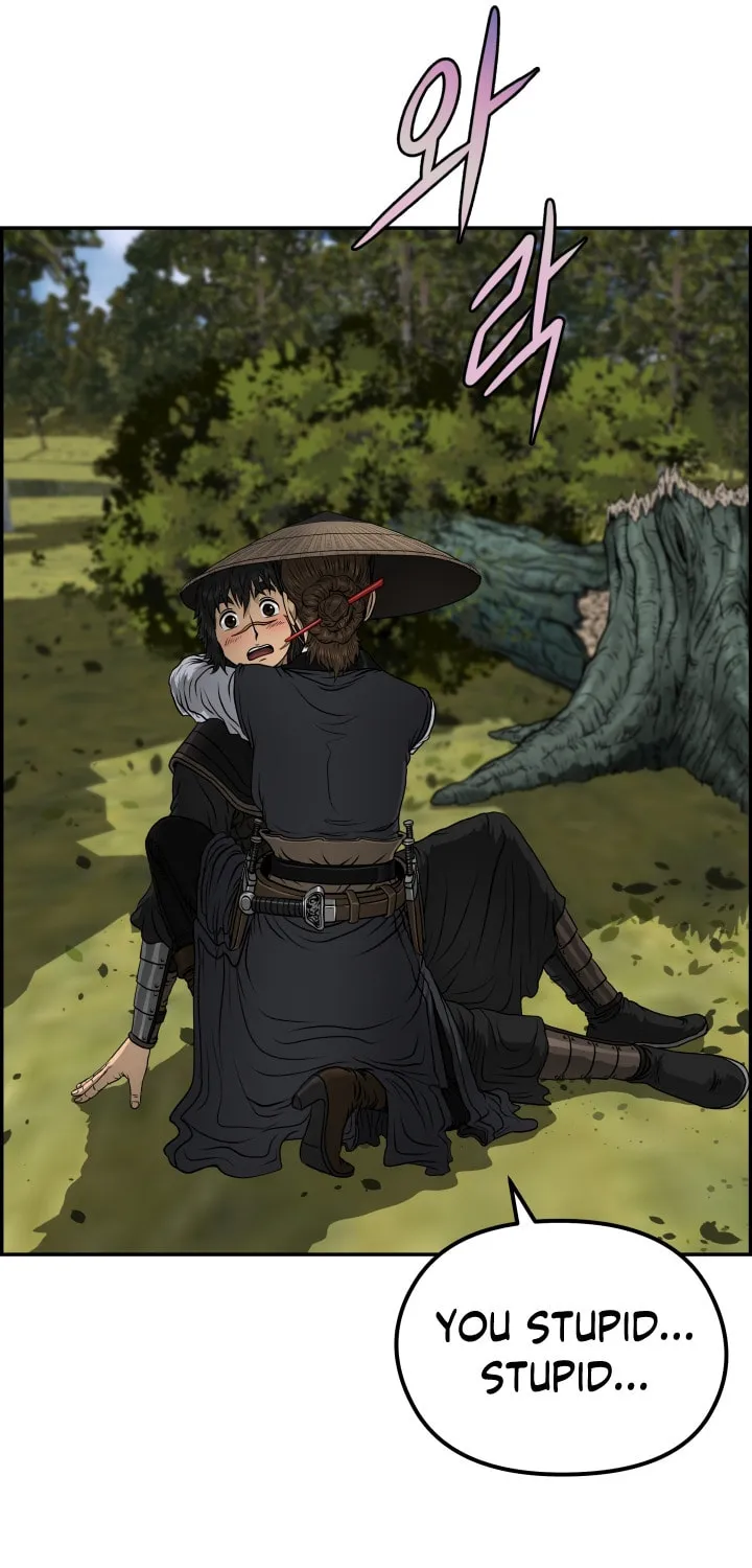 Blade of Wind and Thunder Chapter 37 page 63 - 