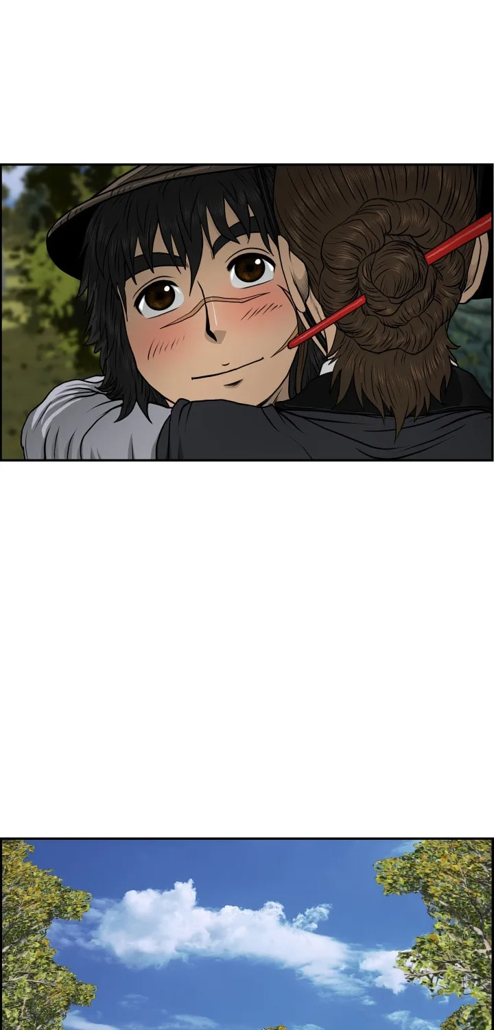 Blade of Wind and Thunder Chapter 37 page 64 - 