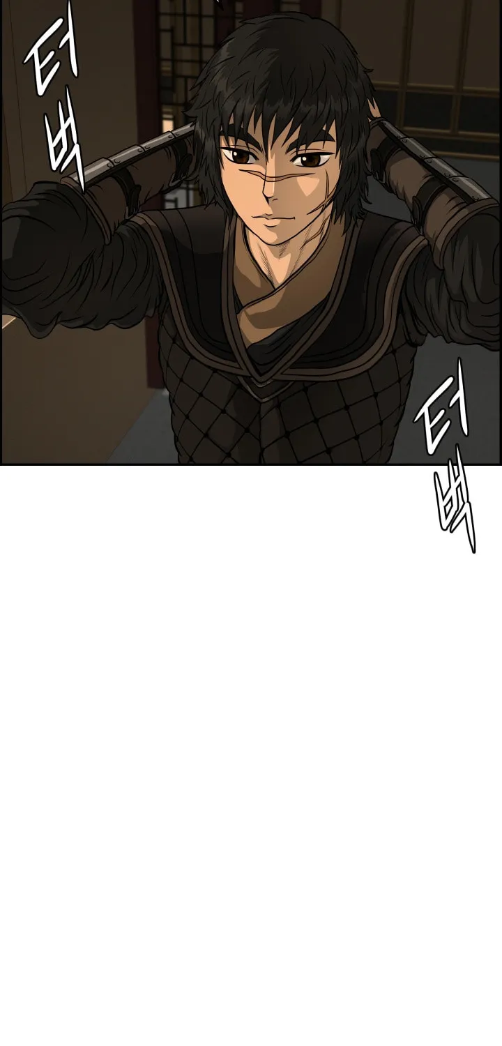 Blade of Wind and Thunder Chapter 38 page 13 - 