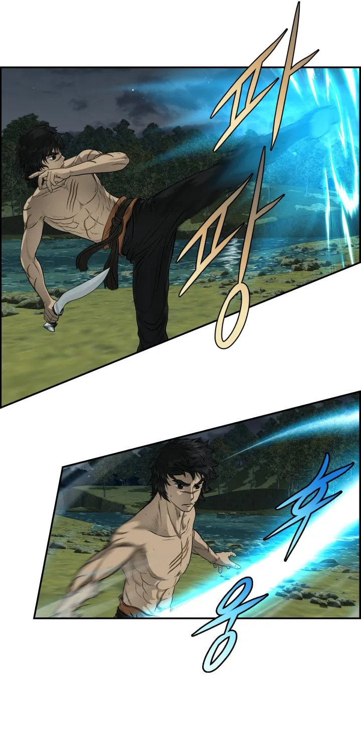 Blade of Wind and Thunder Chapter 38 page 15 - 