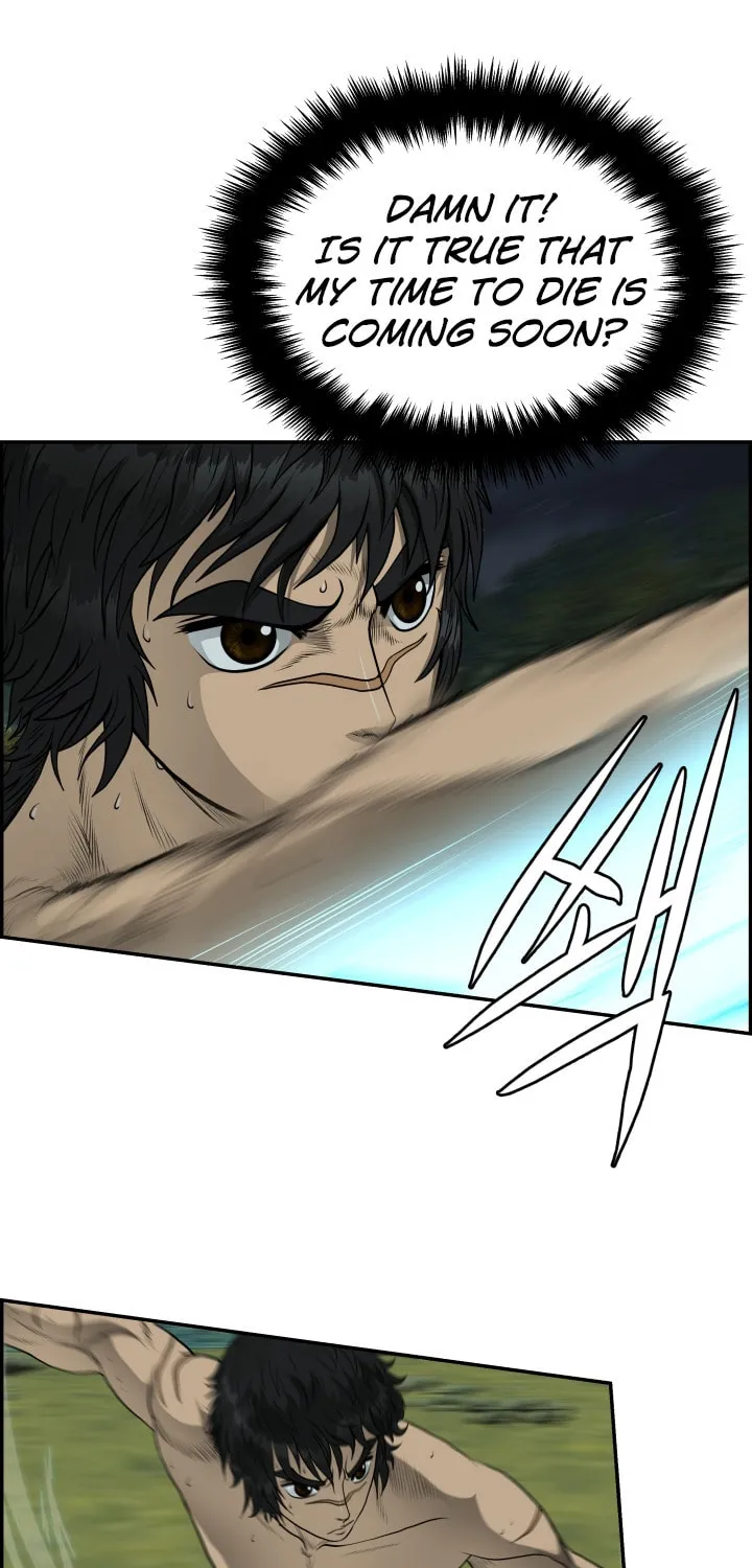 Blade of Wind and Thunder Chapter 38 page 16 - 