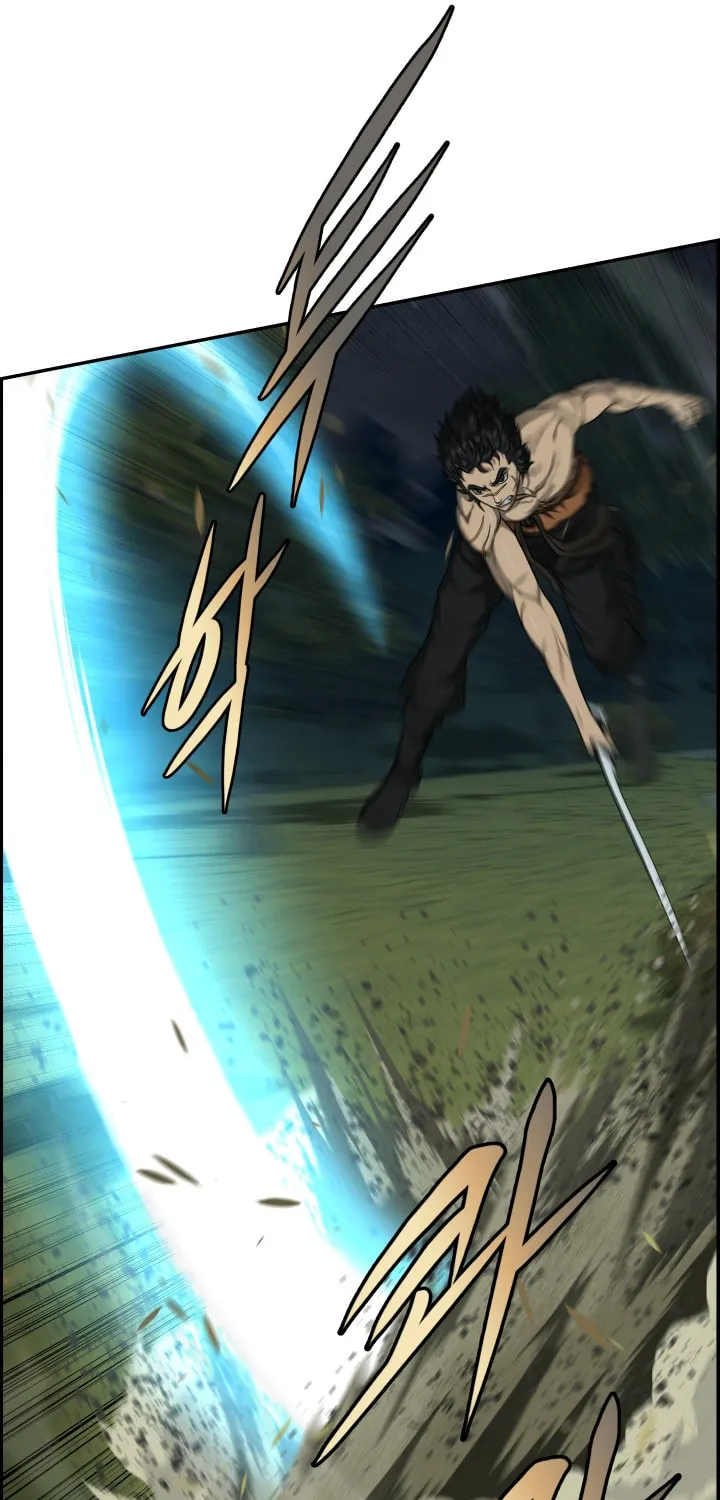 Blade of Wind and Thunder Chapter 38 page 22 - 