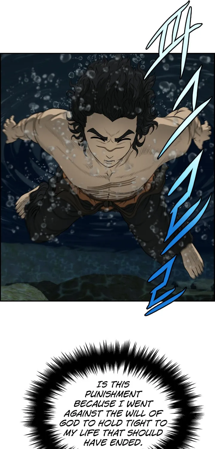 Blade of Wind and Thunder Chapter 38 page 29 - 