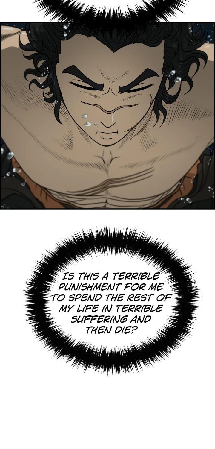 Blade of Wind and Thunder Chapter 38 page 30 - 