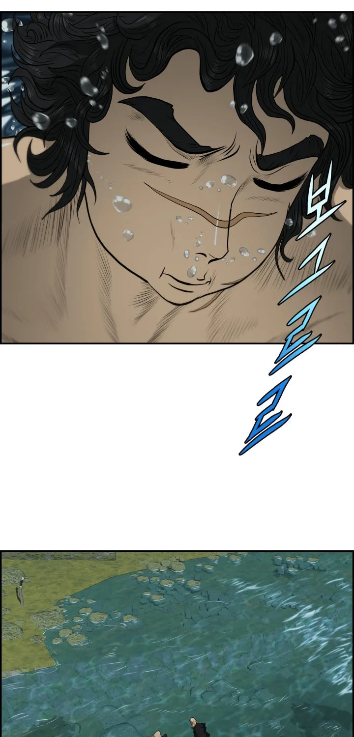 Blade of Wind and Thunder Chapter 38 page 31 - 