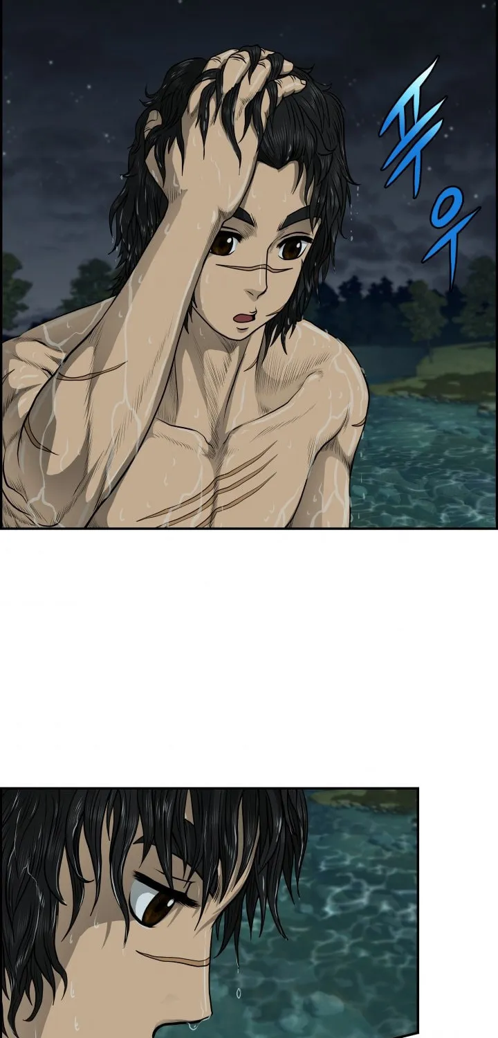 Blade of Wind and Thunder Chapter 38 page 34 - 
