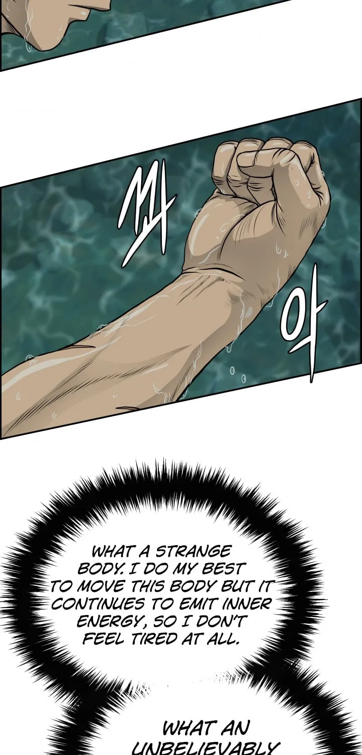 Blade of Wind and Thunder Chapter 38 page 35 - 