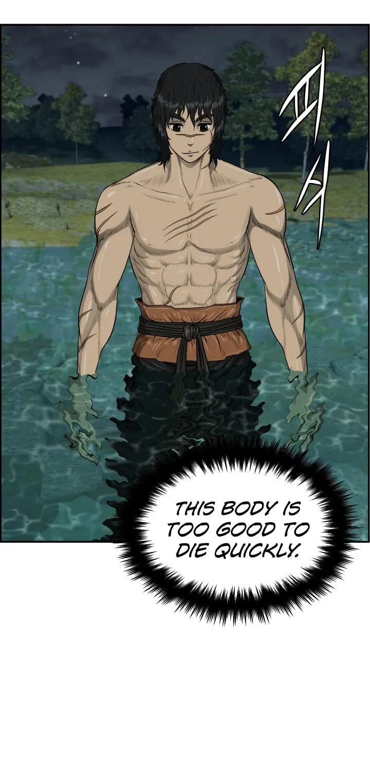 Blade of Wind and Thunder Chapter 38 page 37 - 