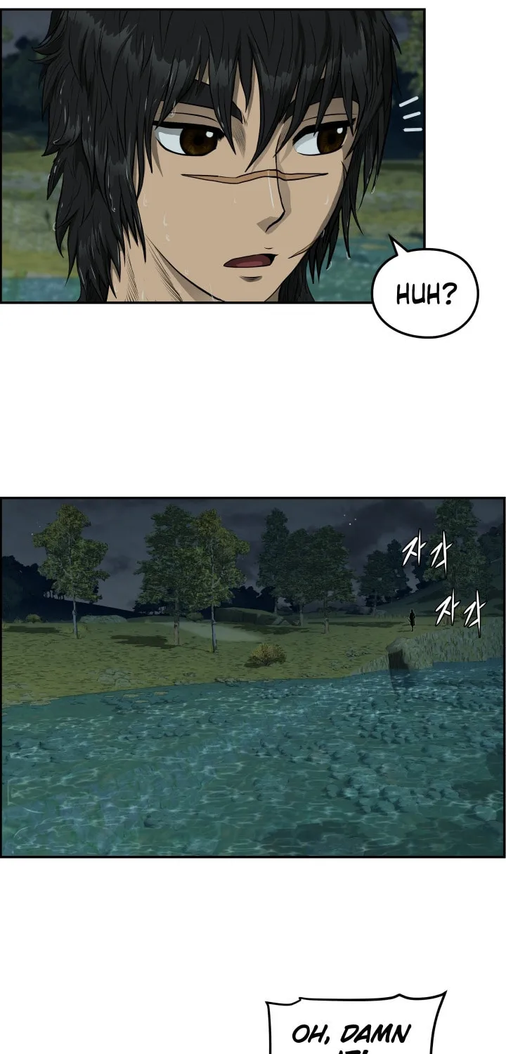 Blade of Wind and Thunder Chapter 38 page 38 - 