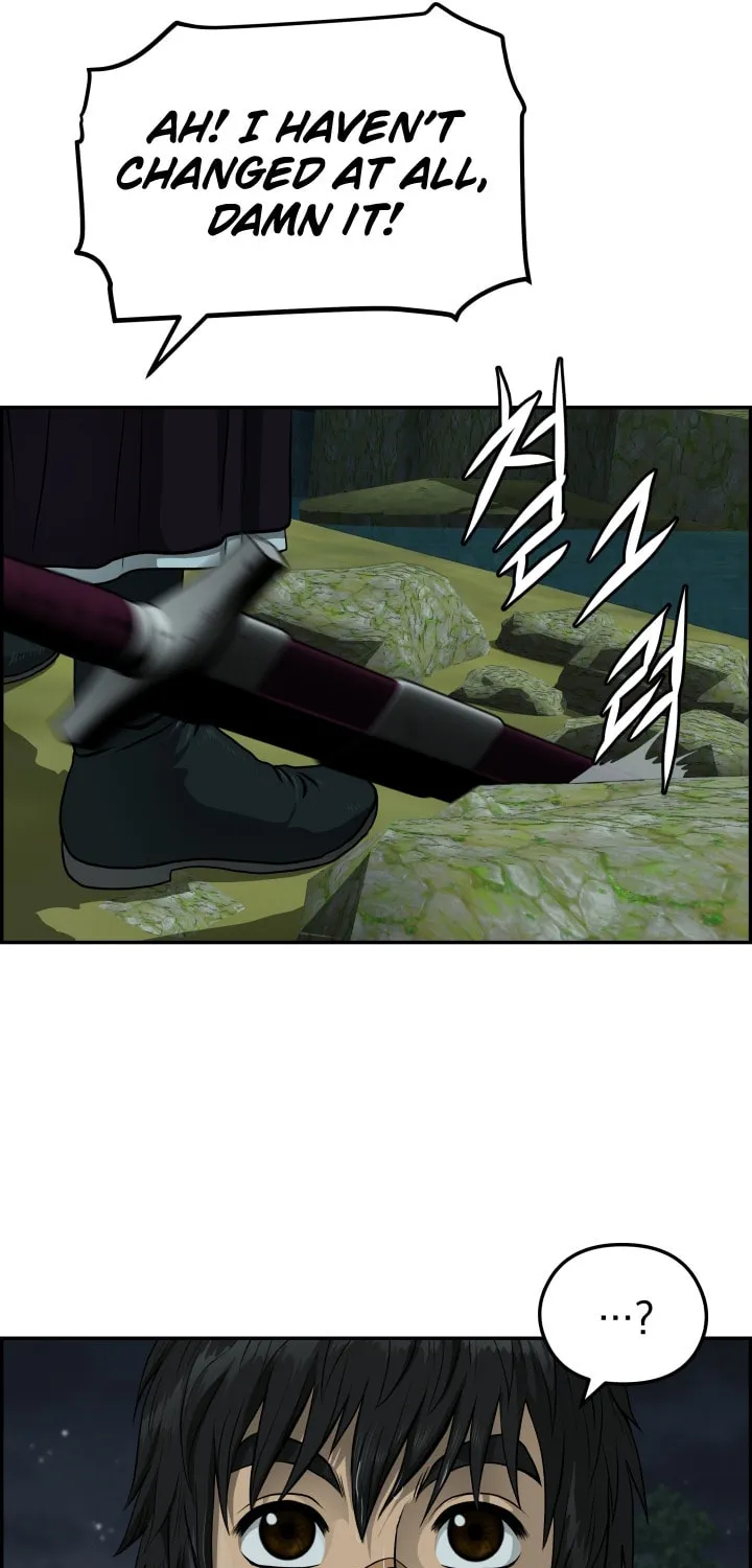 Blade of Wind and Thunder Chapter 38 page 40 - 