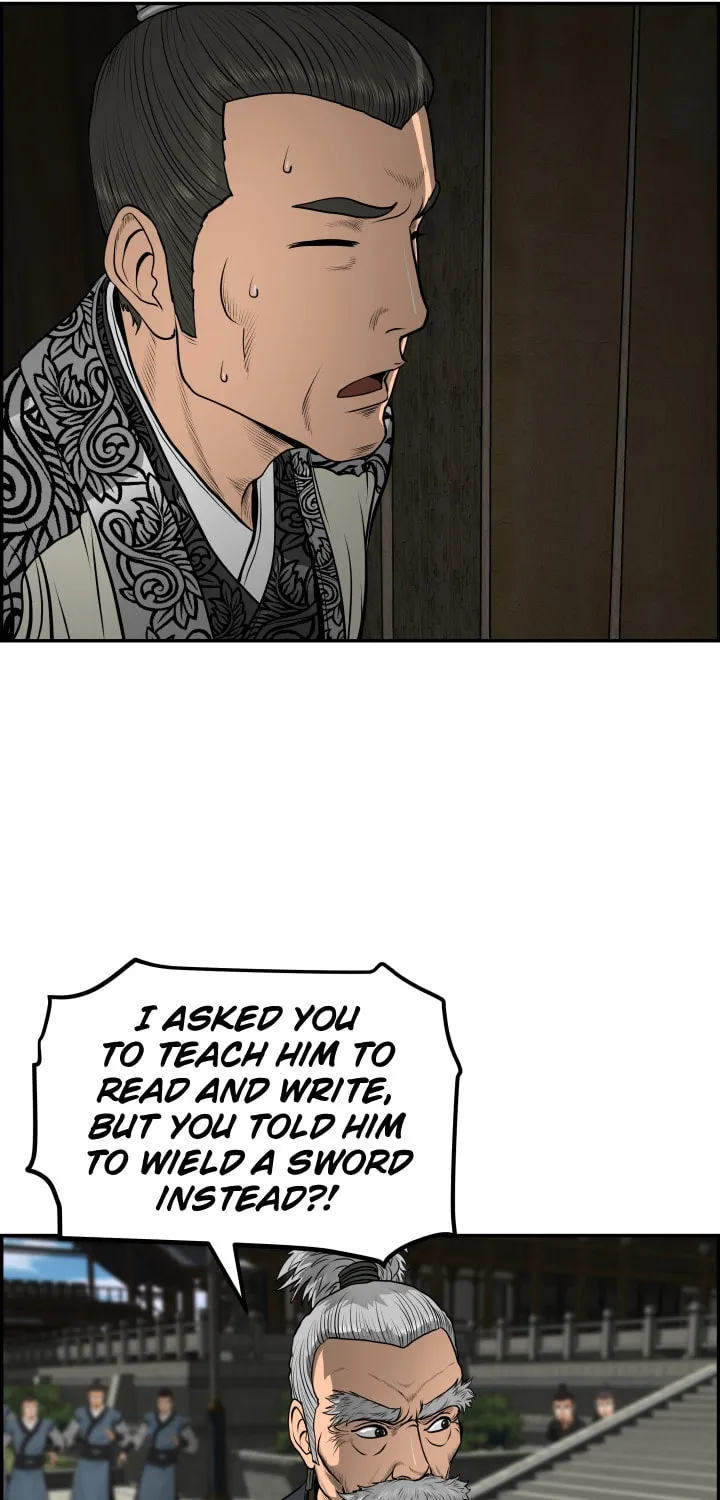 Blade of Wind and Thunder Chapter 38 page 5 - 