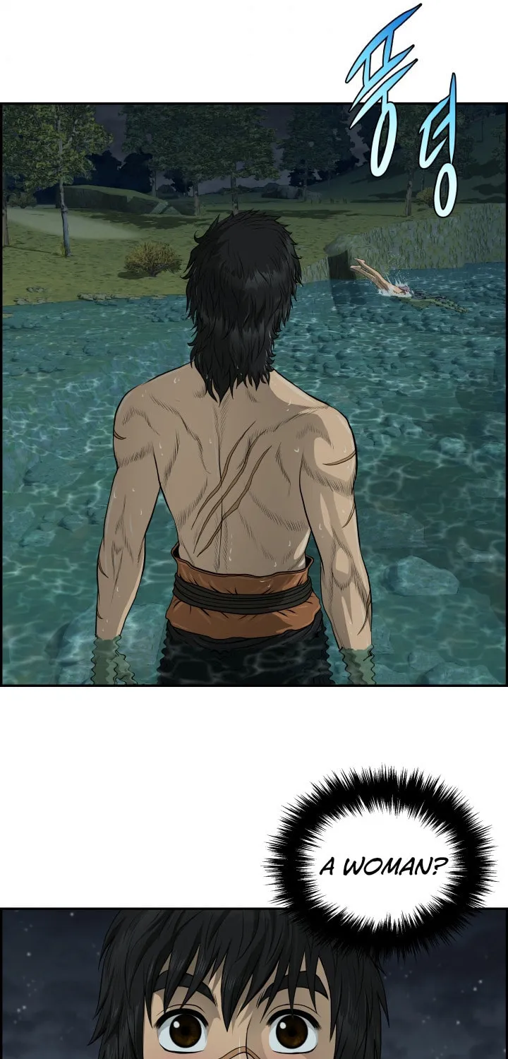 Blade of Wind and Thunder Chapter 38 page 43 - 