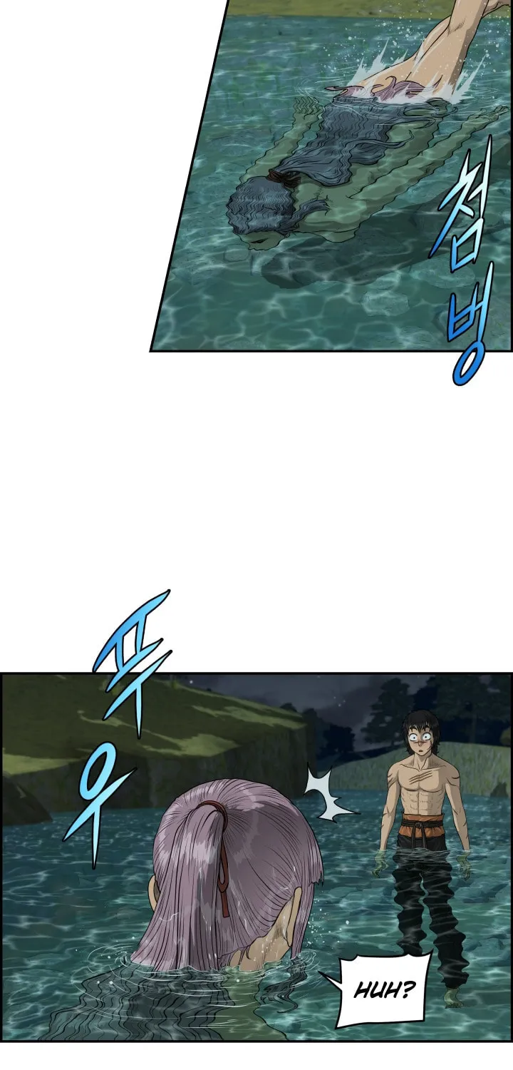Blade of Wind and Thunder Chapter 38 page 45 - 