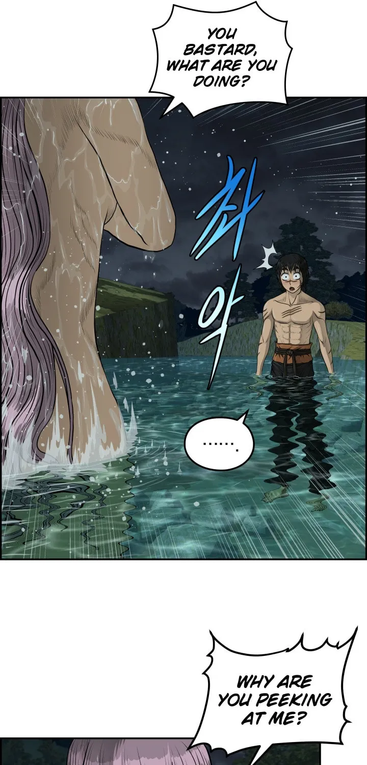 Blade of Wind and Thunder Chapter 38 page 47 - 