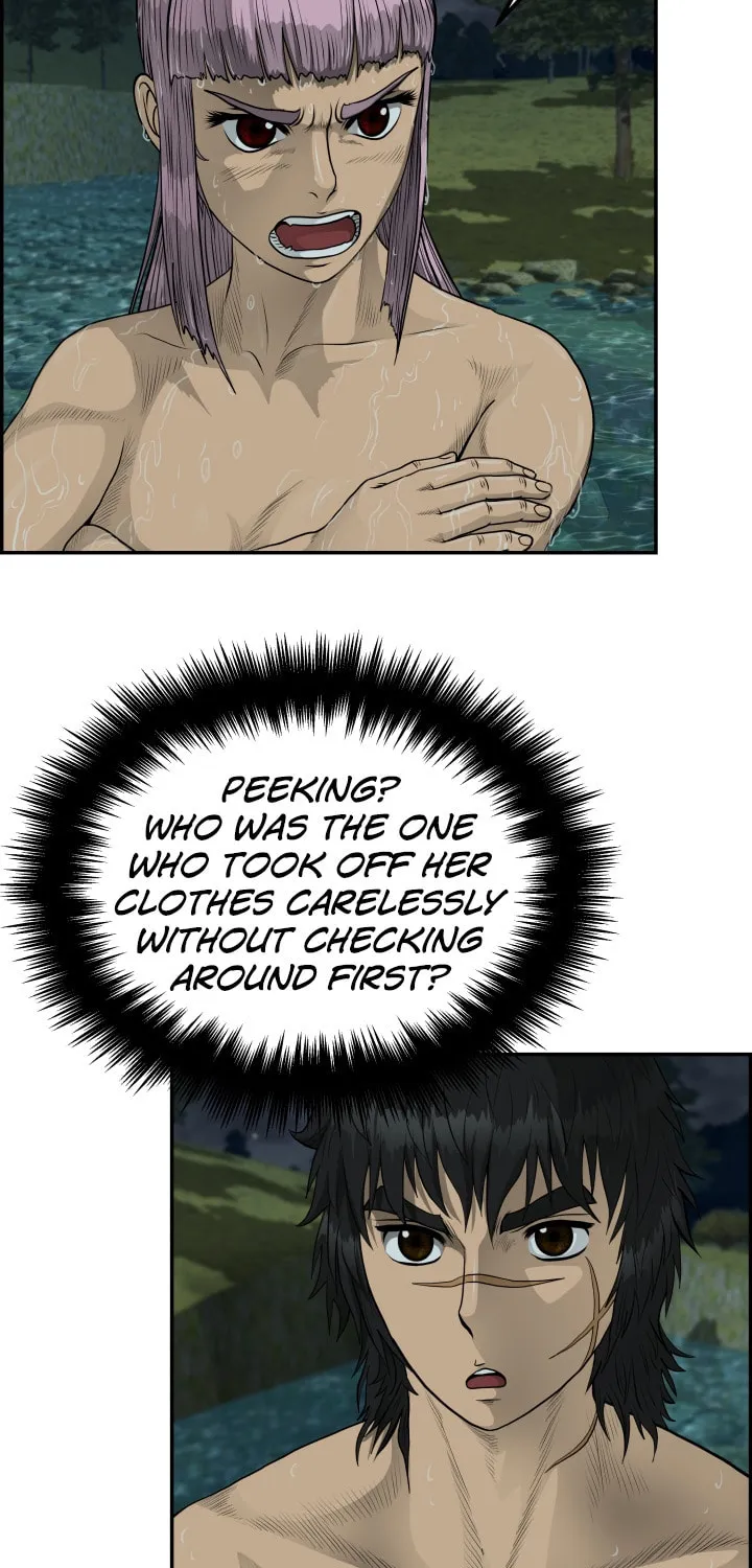Blade of Wind and Thunder Chapter 38 page 48 - 