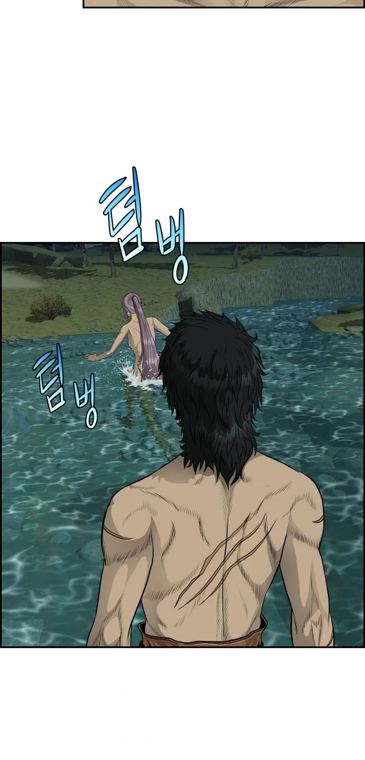 Blade of Wind and Thunder Chapter 38 page 49 - 