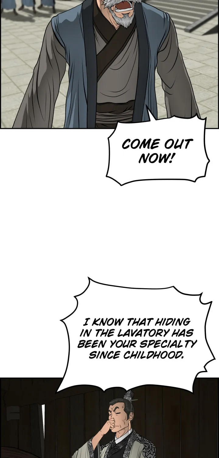 Blade of Wind and Thunder Chapter 38 page 6 - 