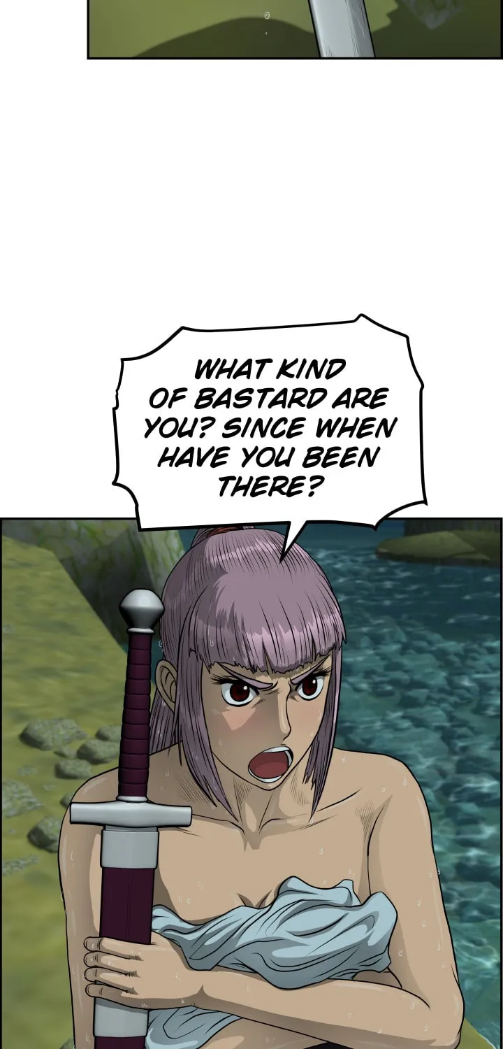 Blade of Wind and Thunder Chapter 38 page 52 - 