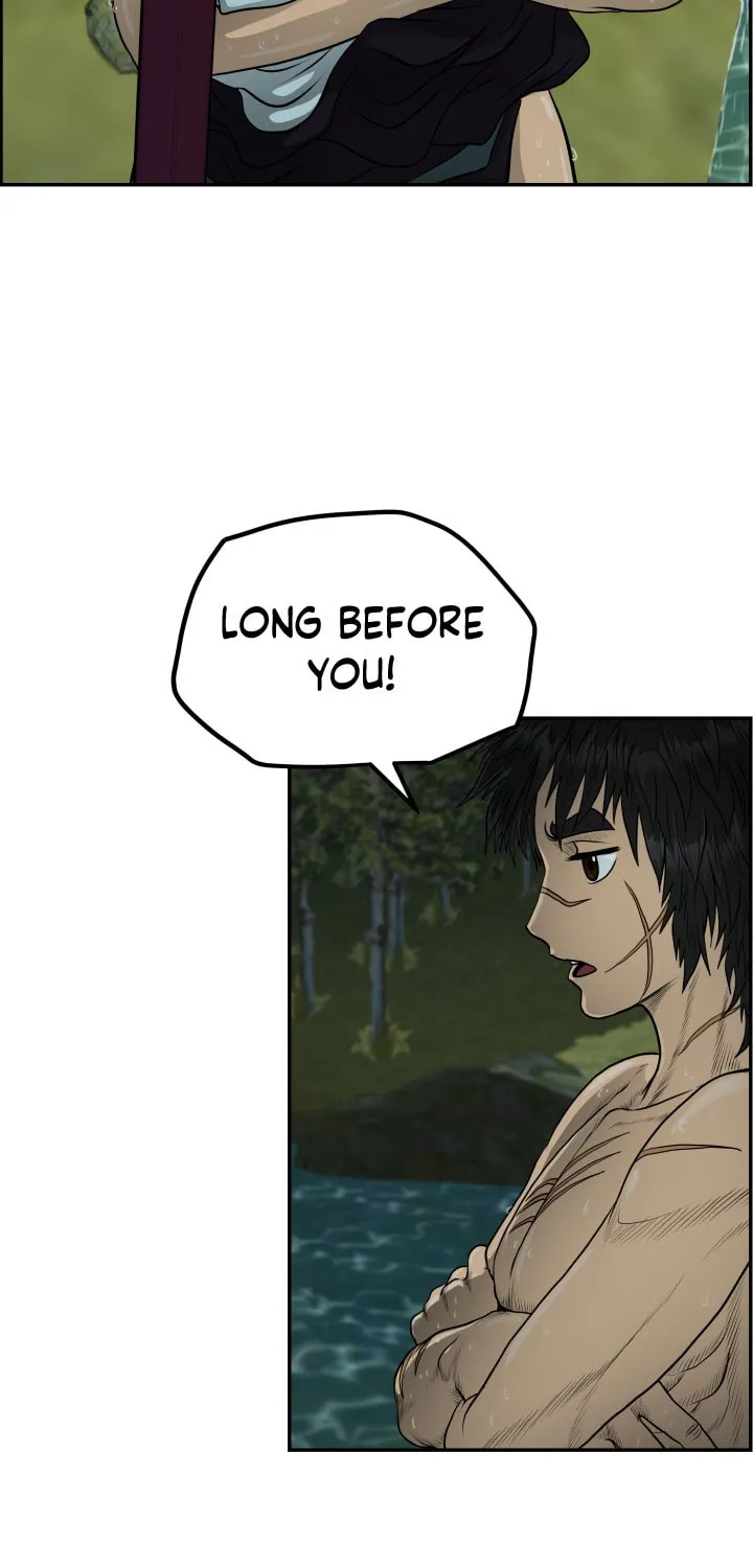 Blade of Wind and Thunder Chapter 38 page 53 - 