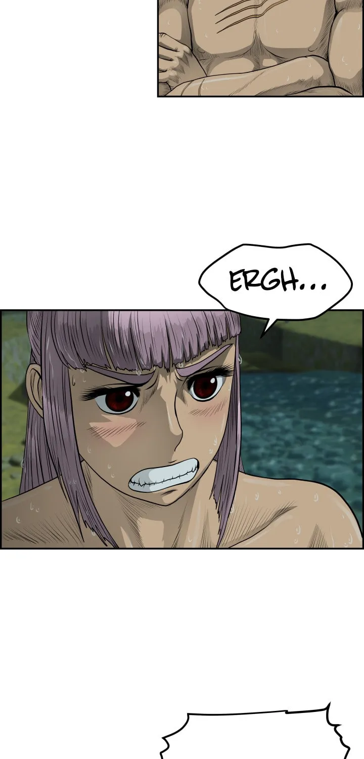 Blade of Wind and Thunder Chapter 38 page 56 - 