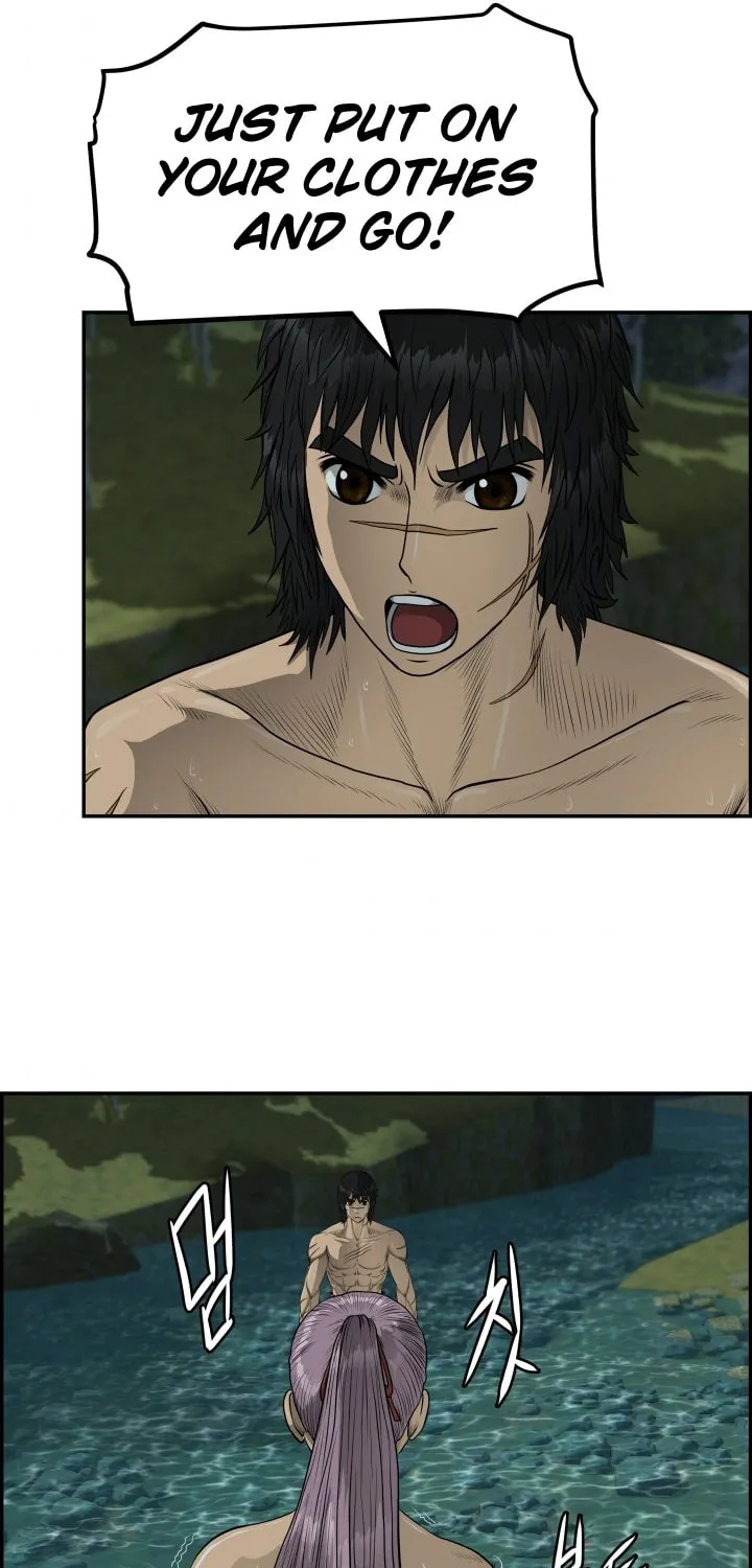 Blade of Wind and Thunder Chapter 38 page 58 - 