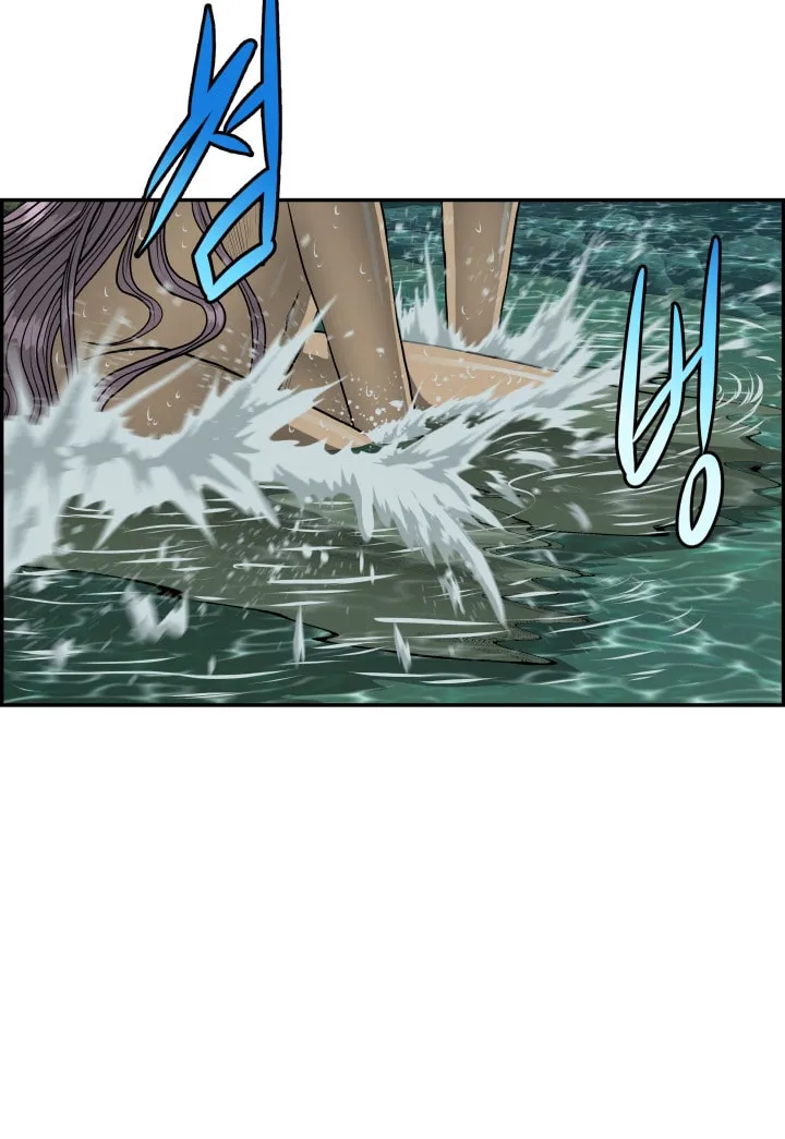 Blade of Wind and Thunder Chapter 38 page 60 - 
