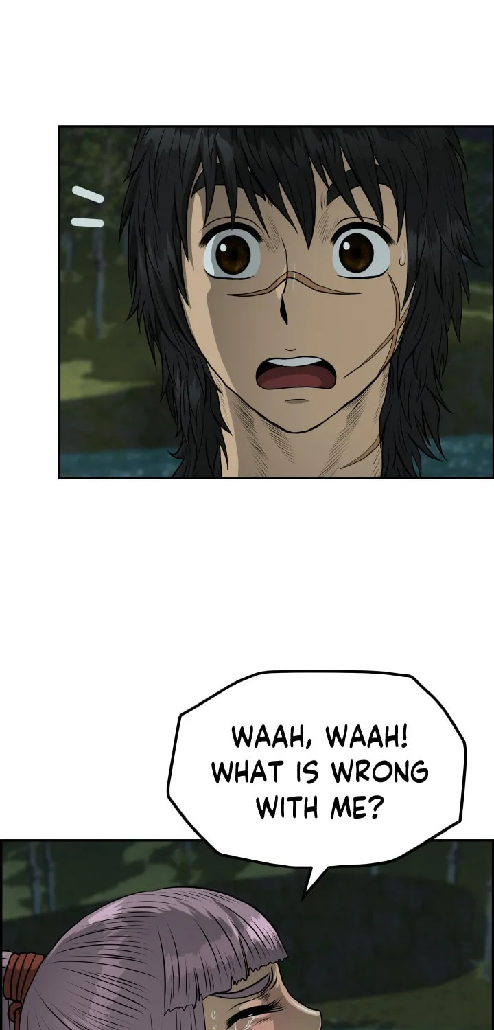 Blade of Wind and Thunder Chapter 38 page 62 - 
