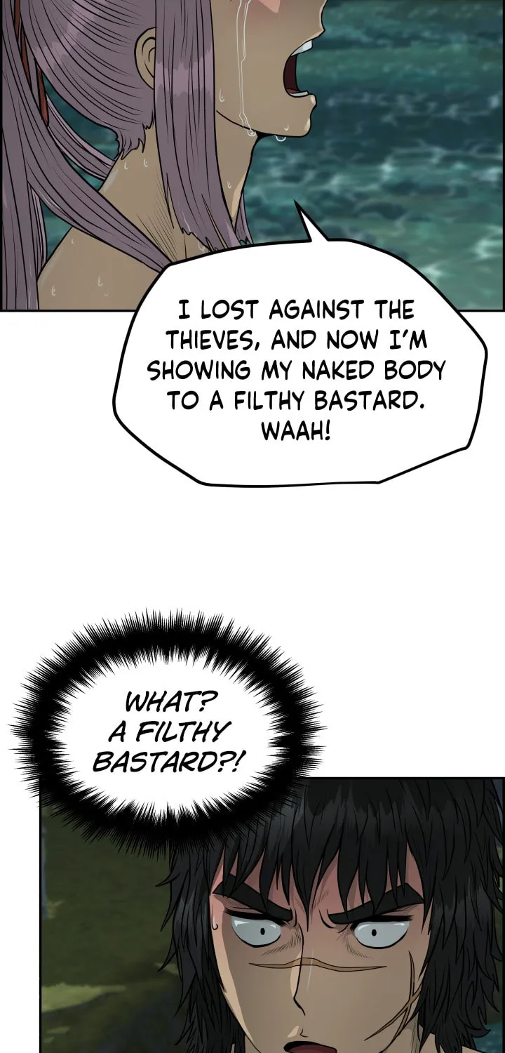 Blade of Wind and Thunder Chapter 38 page 63 - 